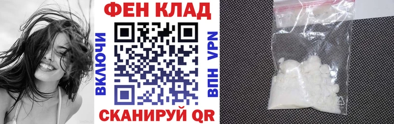 Amphetamine Розовый Костерёво