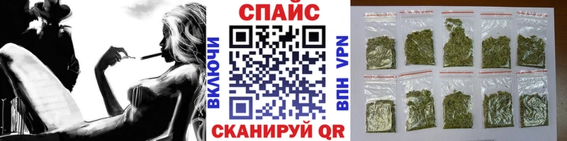 БУТИРАТ Butirat  Костерёво 