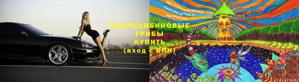 мдма Беломорск