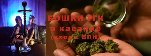 мдма Беломорск
