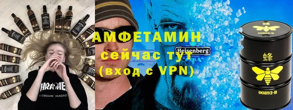 ешки Белокуриха