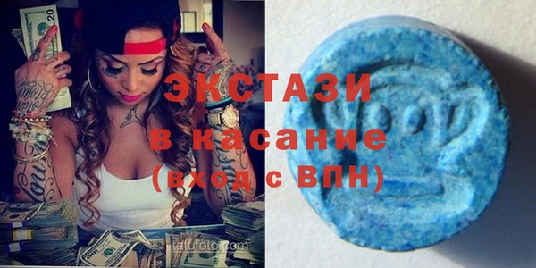 ешки Белокуриха