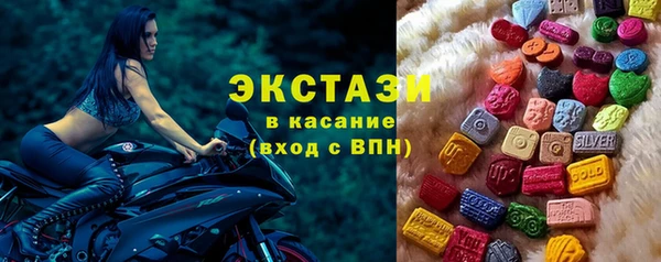 ешки Белокуриха