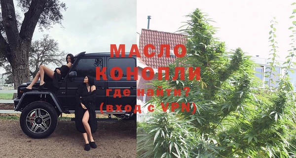 каннабис Белоозёрский