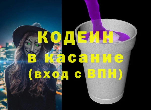 ешки Белокуриха