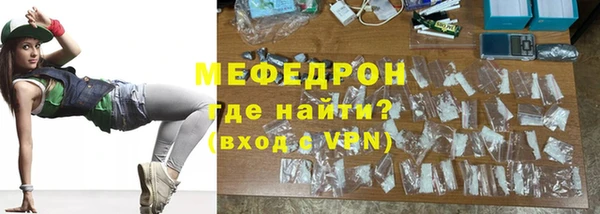 ешки Белокуриха