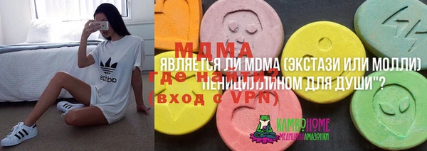 ешки Белокуриха