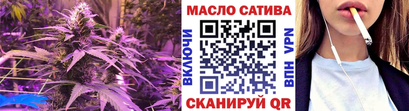 ТГК концентрат  Костерёво 