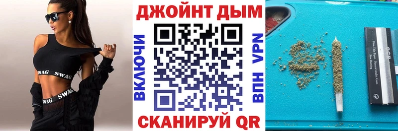 Конопля семена  Костерёво 